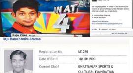 raju sharma, raju rilal, nepal, nepal under 19, nepal under 19 cricket, nepal cricket, india india under 19, india under 19 cricket, india sports, india news, nepal news, sports news