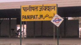 Panipat-jn-480 panipat railway station blast, panipat train station blast, 2013 panipat train blast, 2016 panipat train blast, simi operative panipat train blast, punjab enws, india news, latest news