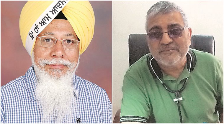 punjab suspended aap mp759