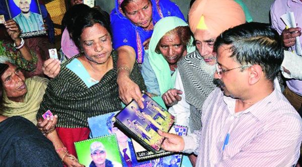  kejriwal visits punjab, kejrwal news, protest against aap. aam aadmi party, aam aadmi party in punjab