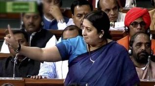 smriti irani, Don bosco school, smriti irani don bosco book, rohith vemula suicide, dalit student, HRD minister, dalit suicide case, rohith vemula mother, rohith vemula caste controversy, india news, latest news