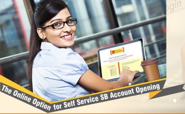 syndicate bank po result, syndicate bank, syndicate bank po interview list, syndicate bank result, www.syndicatebank.in