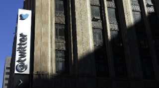 Twitter, Twitter results, Twitter Q1 results, Twitter Q1 results drop, Twitter results drop, Twitter Inc., technology, technology news