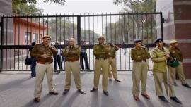 Rajasthan Intelligence Bureau