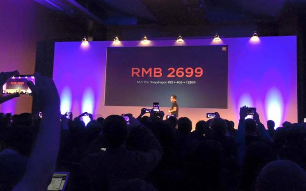Xiaomi Mi 5, Mi 5 launch, Mi 5 launch event, Mi 5 specs, MWC 2016, Xiaomi Mi 5 specs, Xiaomi Mi 5 camera, Mi 5 India launch date, Xiaomi Mi 5 MWC, Xiaomi Mi 5 features