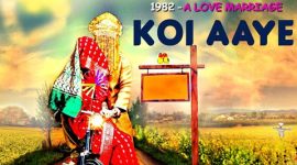 1982 - A Love Marriage, 1982 - A Love Marriage cast, 1982 - A Love Marriage release, 1982 - A Love Marriage news, 1982 - A Love Marriage latest news, entertainment news
