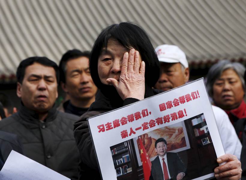 MH370, MH370 anniversary, Missing malaysian airlines, MH370 news, Missing Malaysia airlines, MH370 anniversary pictures, MH370 photos, MH370 photographs, Malaysian airline pictures, Malaysian airlines photos