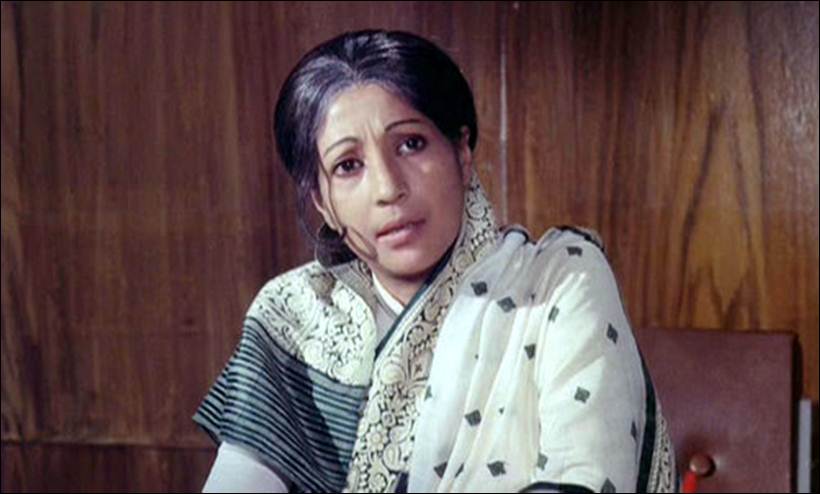 aandhi