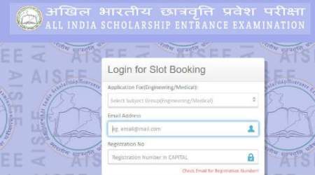 aisee admit card, aisee 2016, aisee, aisee slot book, aisee 2016 exam date, www.aisee.co.in, aisee admit card 2016, aisee slot booking 2016