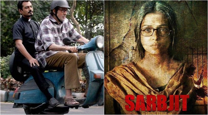 aishwarya rai bachchan, sarbjit, te3n, amitabh bachchan