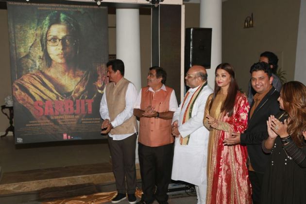 Amit Shah, Aishwarya rai Bachchan, Nitin Gadkari