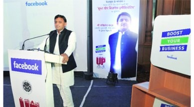 akhilesh yadav, akhilesh govt, facebook, UP facebook, social media, up social media, lucknow news