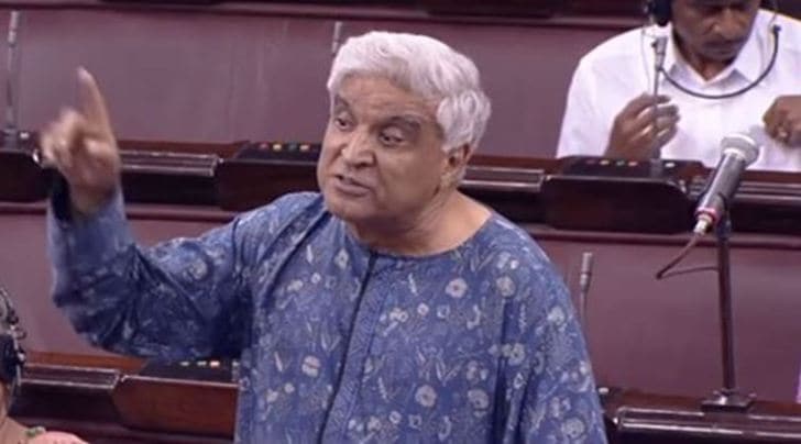 javed akhtar, javed akhtar owaisi, asaduddin owaisi, javed akhtar rajya sabha, javed akhtar speech, javed akhtar slams owaisi, bharat mata ki jai, owaisi speech