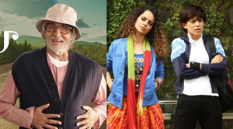 63rd National Film Awards, Amitabh Bachchan, Piku, Kangana Ranaut, Tanu Weds Manu Returns 