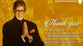 national award, Amitabh Bachchan, national awards 2016, big b, big b national award, Amitabh Bachchan national award, Amitabh Bachchan national award best actor, best actor national award, entertainment news