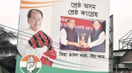 assam-polls-480 assam poll, assam poll 2016, assam election 2016, United People’s Party, bodo group, urkhaw gwra brahma, BJP ally BPF, Bodo People’s Front, indian express, assam poll updates