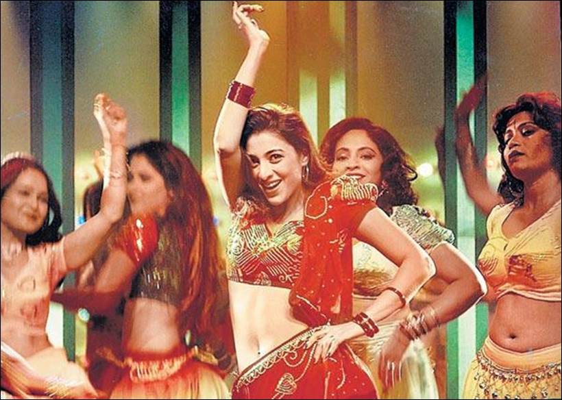 Chandni Bar