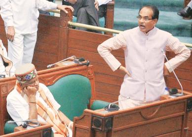 madhya pradesh, mp assembly, assembly session madhya pradesh, shivraj singh chouhan, mp assembly session, madhya pradesh assembly shivraj singh chouhan, india news, mp news, bhopal news