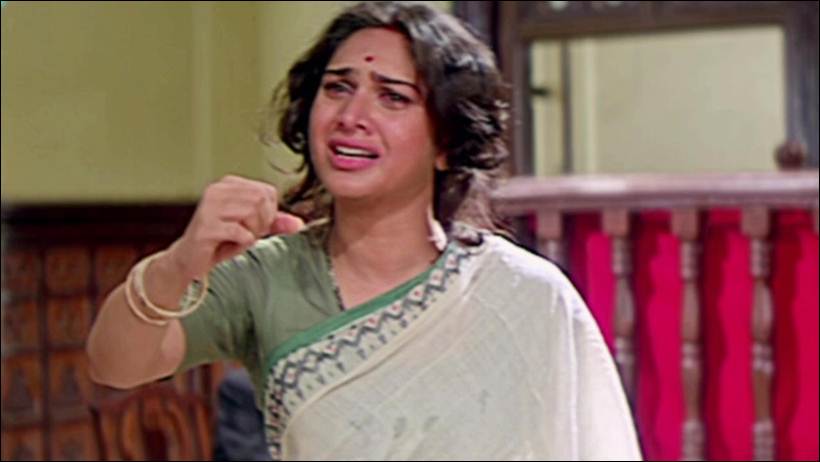 Damini