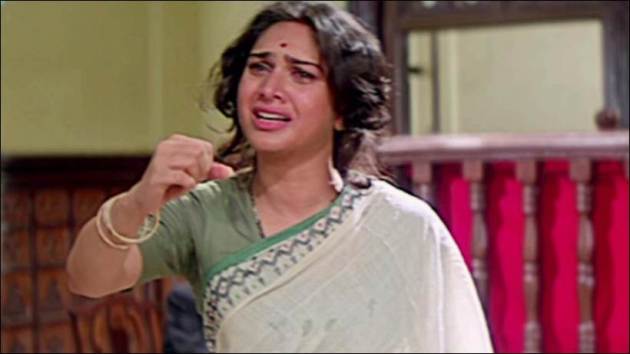 Damini