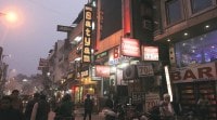 Delhi bars and restaurants