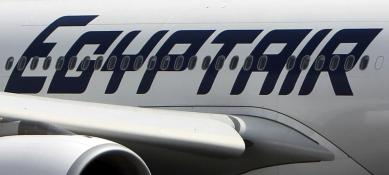 EgyptAir flight crash, EgyptAir flight MS804, EgyptAir flight black box, EgyptAir flight download data, Egypt investigation committee, latest news, World News