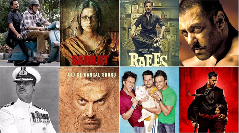te3n 2016 bollywod movie duration te3n 2016 bollywod movie duration