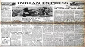 forty years ago, march 10 1976, indian express newspaper, indian express newspaper forty years ago, lok sabha, bangladesh, YB chavan, ganga water at farakka, bulandshahr, RS charan singh, schedule casre, SC, ST, OBC, quota, indian express
