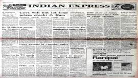 forty years ago, indian express forty years ago, march 8 1976, sanjay gandhi, congress, Delhi Pradesh Congress Committee, Bharatiya Lok Dal Chairman, Charan Singh, tamil nadu governor, KK shah, indian express