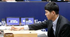 Google, AlphaGo, Go, Chinese game Go, what is Go, Alphago defeats human, Lee Sedol, Go game, technology, technology news