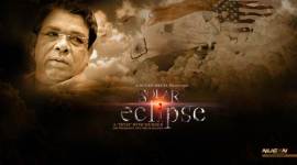 Govind Namdeo, Solar Eclipse, Govind Namdeo Solar Eclipse, Govind Namdeo Morarji Desai, Govind Namdeo In Solar Eclipse, Entertainment news