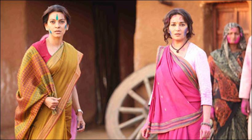 Gulaab Gang