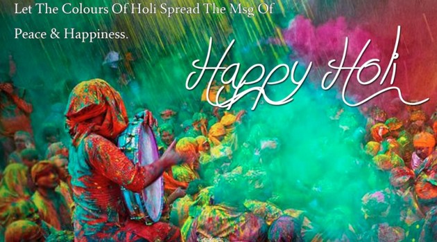 holi sms, holi quotes, holi wishes, holi wishes 2016, holi sms 2016, best holi smses, holi sms in english, holi images 2016, 2016 holi wishes