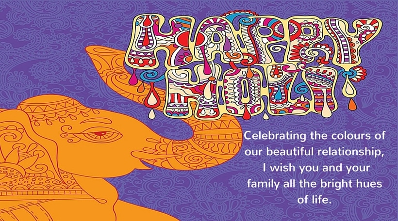 holi sms, holi quotes, holi wishes, holi wishes 2016, holi sms 2016, best holi smses, holi sms in english, holi images 2016, 2016 holi wishes