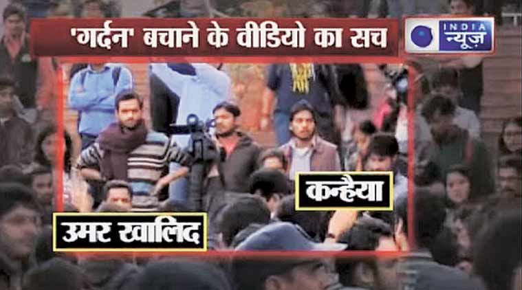 In one JNU video, lips of purported speakers did not sync with what the audio said.