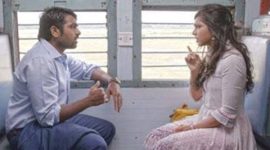 Kadhalum Kadhandu Pogum, Kadhalum Kadhandu Pogum box office, Vijay Sethupathi, Vijay Sethupathi film, Kadhalum Kadhandu Pogum box office collection, Kadhalum Kadhandu Pogum film, Kadhalum Kadhandu Pogum news, Kadhalum Kadhandu Pogum cast, entertainment news