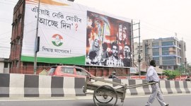 kanhaiya hoarding 480 assam elections 2016, assam poll, assam congress, kanhaiya hoardings, kanhaiya and rohith hoardings in assam, JNU, dalit suicide case, rohith vemula, kanhaiya kumar, congress hoardings in guwahati, indian express