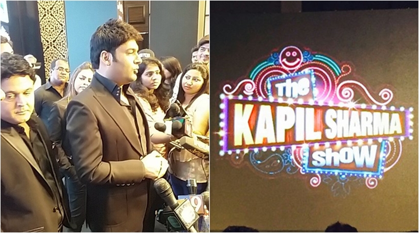 Kajal Aggarwal on the stets of Kapil Sharma Show on 5th June 2016 / Kajal  Aggarwal - Bollywood Photos