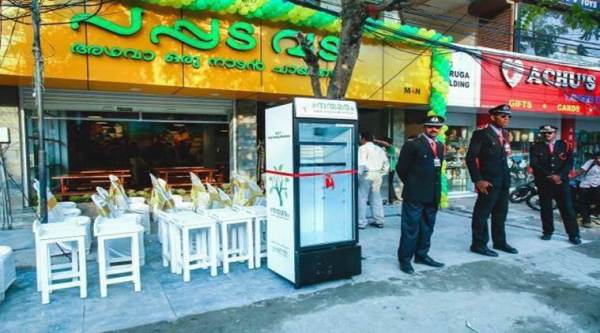 Pappadava restaurant, Kochi/ Facebook