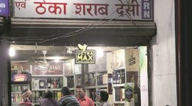 Mahashtra, Maharashtra Prevention of Dangerous Activities, MPDA, illegal liquor, CCTV surveillance network, maharashtra Crime, Maharashtra Crime control, Maharashtra news, Latest news