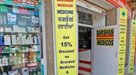 drugs ban, drugs, medicine ban, fixed combination drug ban, ban on fdc, fdc ban, health ministry, Nimesulide, drug ban, health news, india news, vicks ban, corex ban, latest news