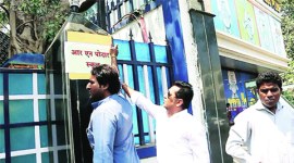 MNC-2 MNS, mumbai school, maharashtra school, marathi name, school name in marathi, marathi school name, mumbai news