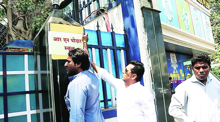 Mns Finds New Cause Asks Schools To Display Names In Marathi