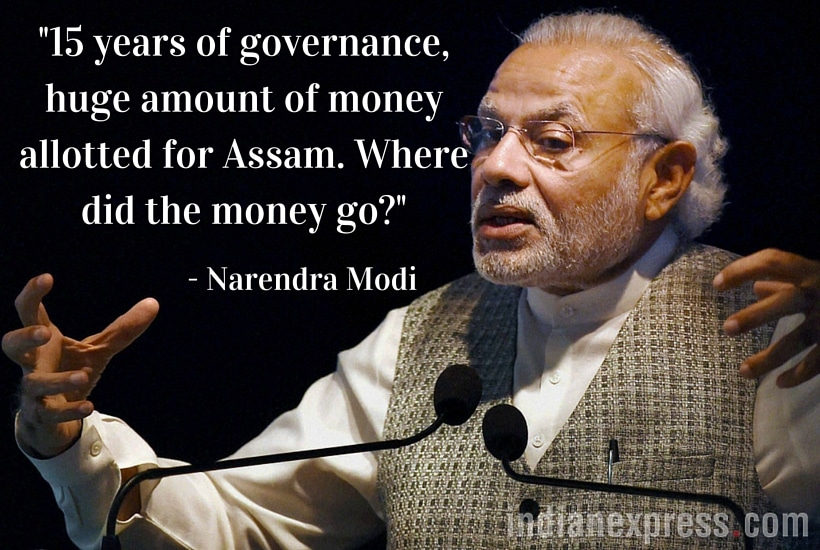 Assam, West Bengal, Tamil Nadu, Tarun Gogoi, Narendra Modi, Mamata Banerjee, Politics, Elections 2016