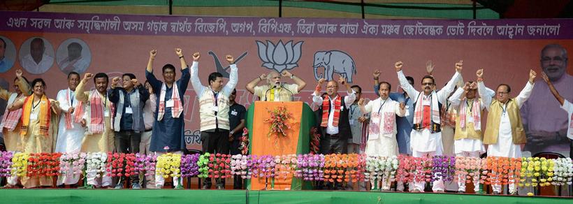 assam polls, modi assam rally, modi rally in assam, modi in assam, assam assembly elections, assam elections, assam bjp, bjp assam rally, assam news, india news