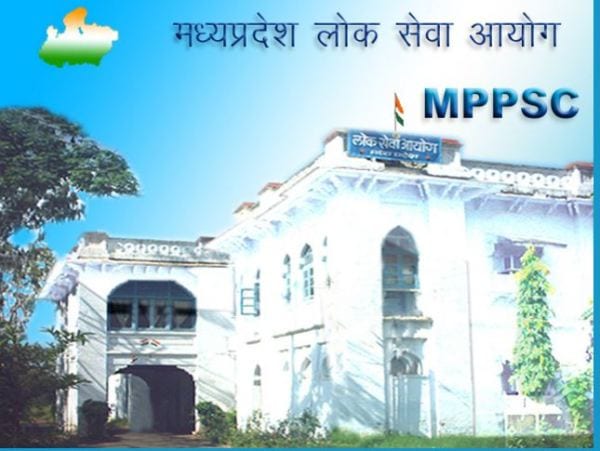 MPPSC State Service Prelims 2016: Result declared @mppsc.nic.in | Education News,The Indian Express