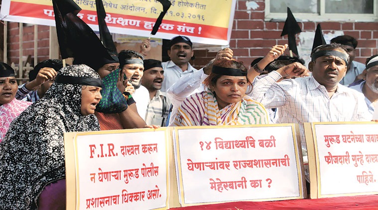 murud picnic tragedy, murud civic body, murud janjira beach, death in pune, pune students death case