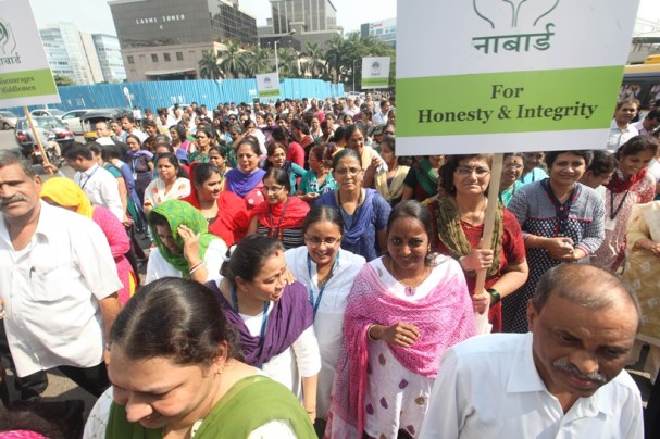 Nabard, nabard.org, nabard results