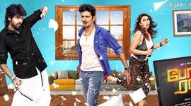 Sibiraj, Pokkiri Raja, Sibiraj film, Sibiraj Pokkiri Raja, Pokkiri Raja cast, Pokkiri Raja news