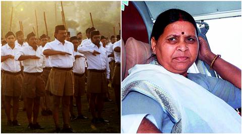 Rabri Devi forced RSS to change uniform: Lalu Prasad Yadav
